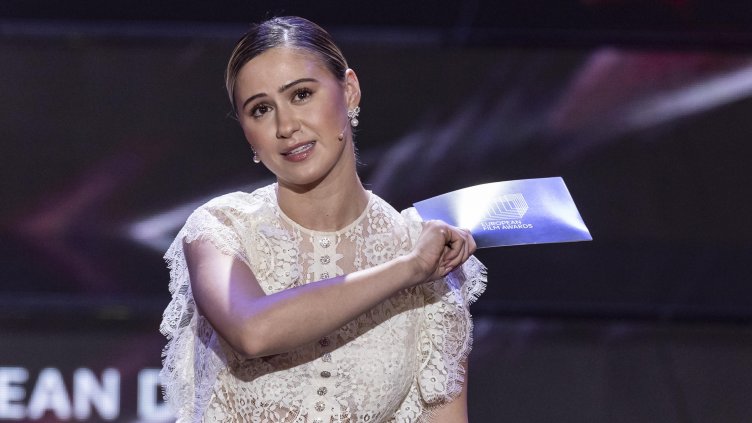 Снимка БГНЕС