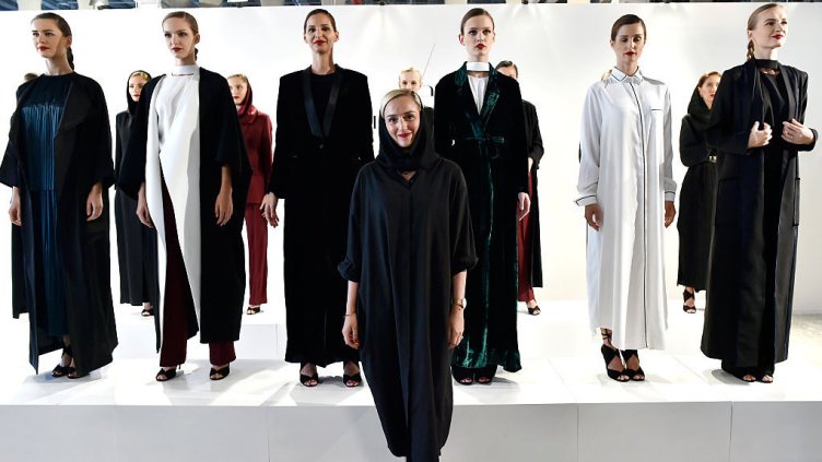 Снимка: Getty Images