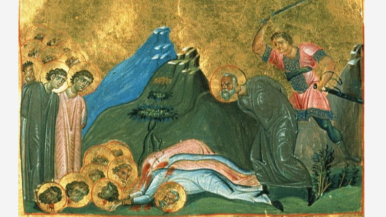 Снимка Фейсбук