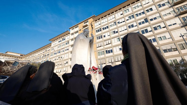 Снимка БГНЕС