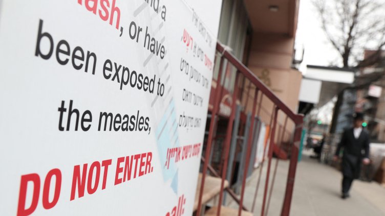 Снимка: архив, БГНЕС