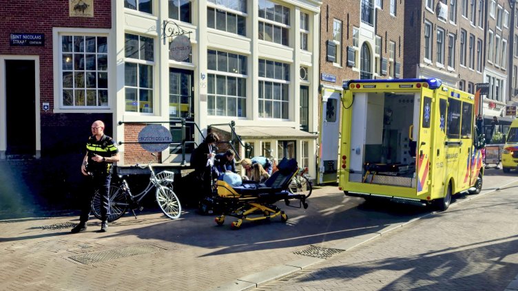 Снимка: БГНЕС/ЕРА