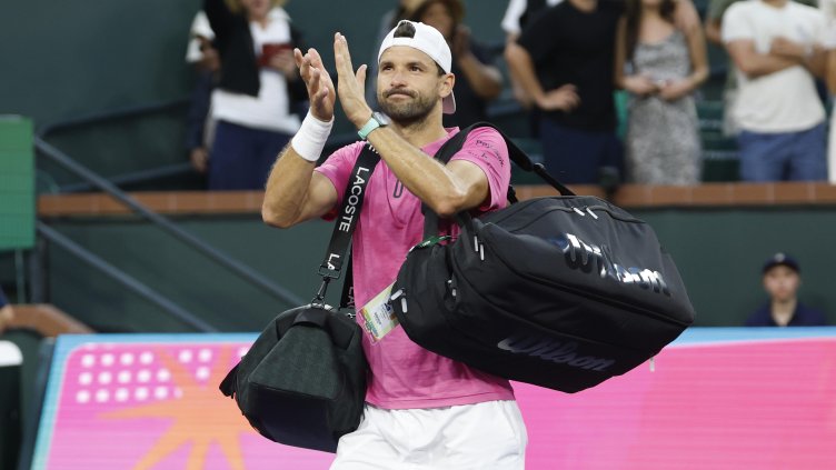 Снимка БГНЕС