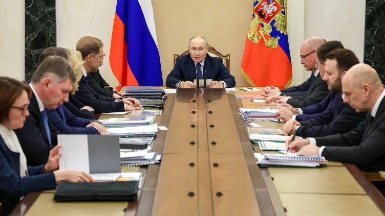 Снимка: БГНЕС/ EPA