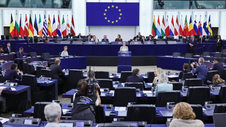 Снимка: БГНЕС/ EPA