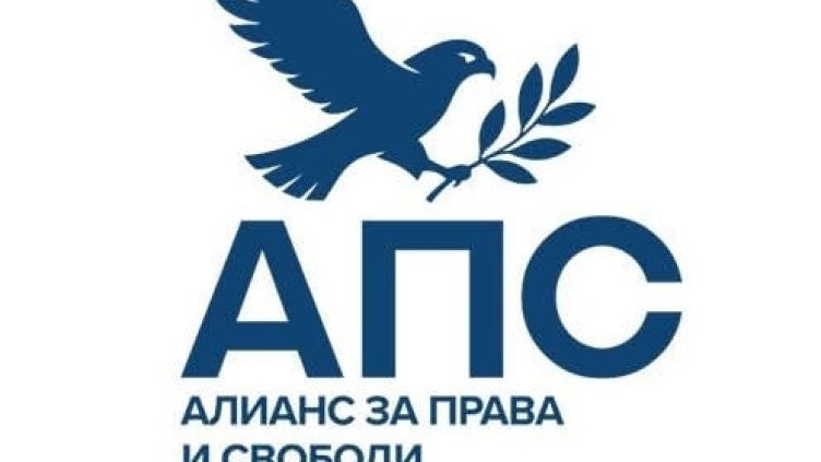 Алианс за права и свободи - Пресцентър, Facebook