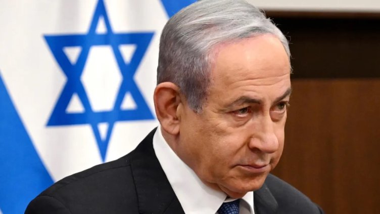 Снимка БГНЕС