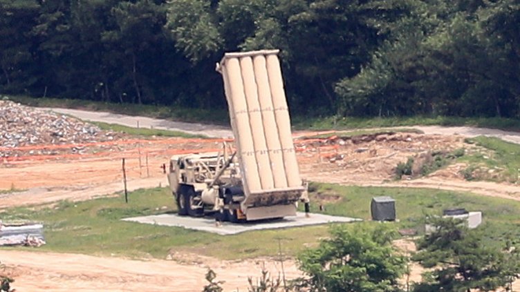 Снимка: БГНЕС/ EPA