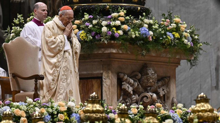 Снимка БГНЕС