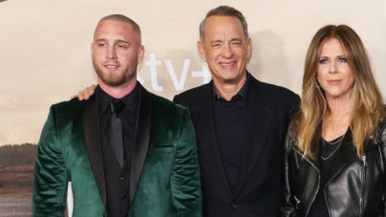 Снимка: Getty Images