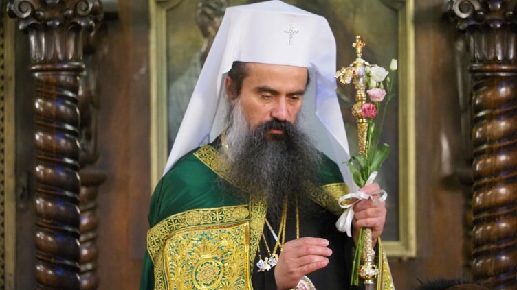 БГНЕС, архив