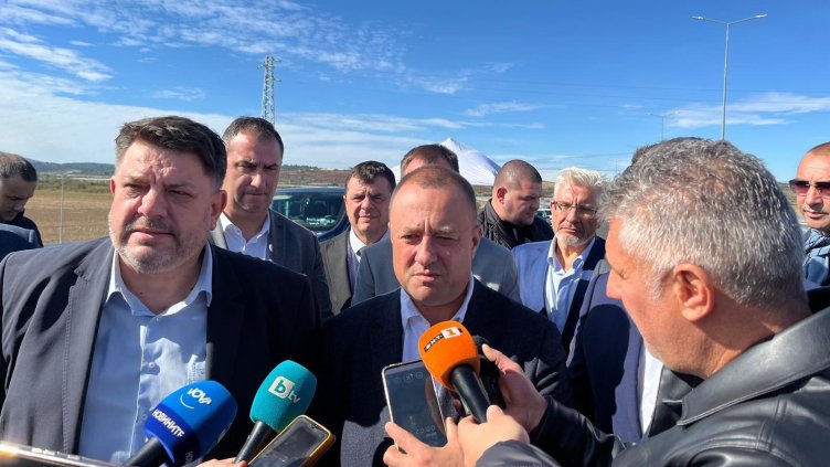 Снимка: БГНЕС