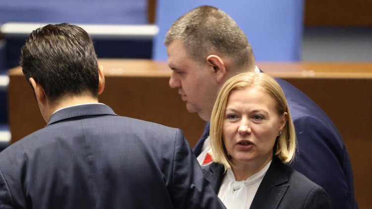 Снимка: БГНЕС