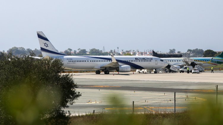 Снимка: БГНЕС/ЕРА