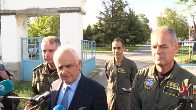 Снимка: БГНЕС