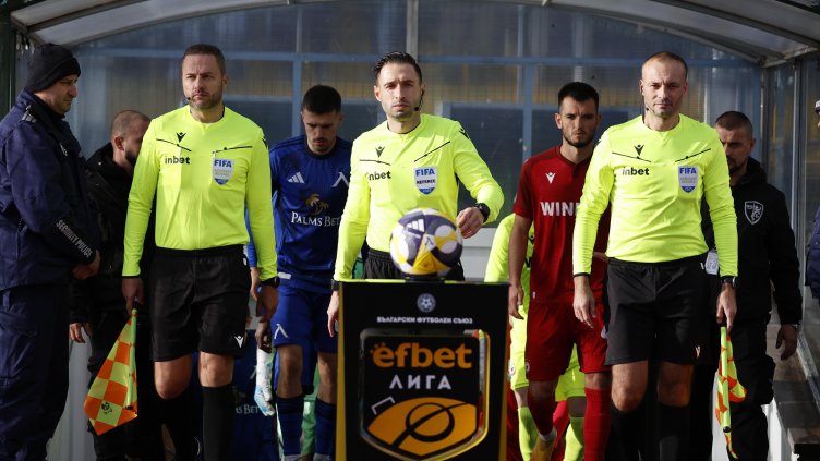 Снимка: БГНЕС