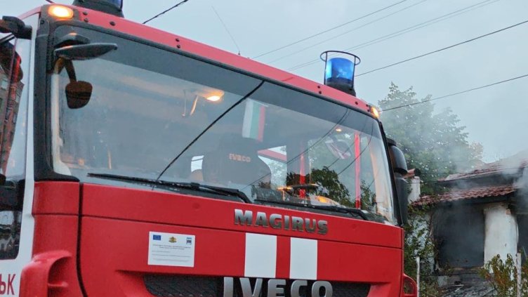 Снимка: БГНЕС, архив