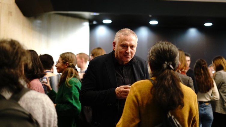 Снимка БГНЕС