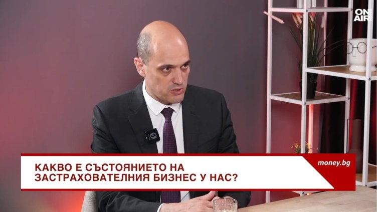 Няма директни последици за клиентите на ЗАД "ДаллБогг Живот и Здраве" 