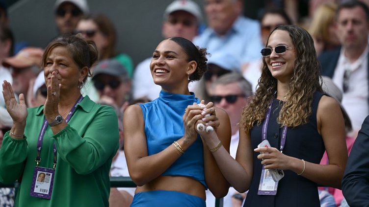 Снимка: Getty Images