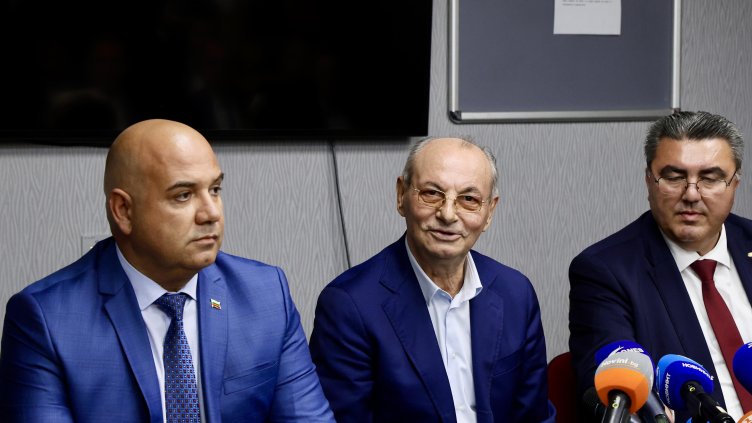 Снимка: БГНЕС