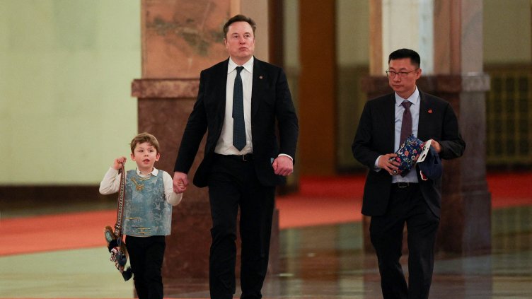 Reuters