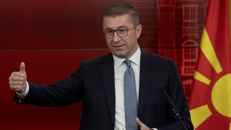 Снимка: архив, БГНЕС