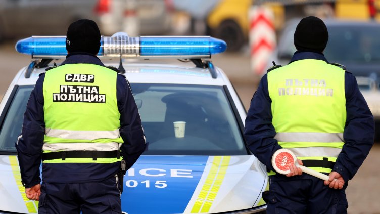 Снимка БГНЕС