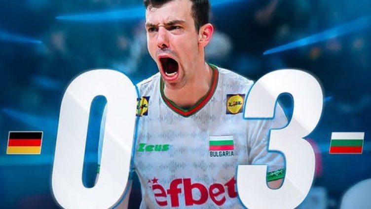 Снимка: БФВ