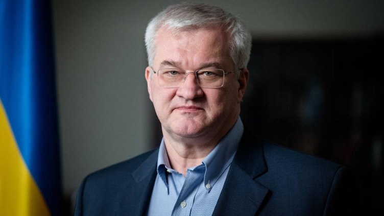 Снимка БГНЕС