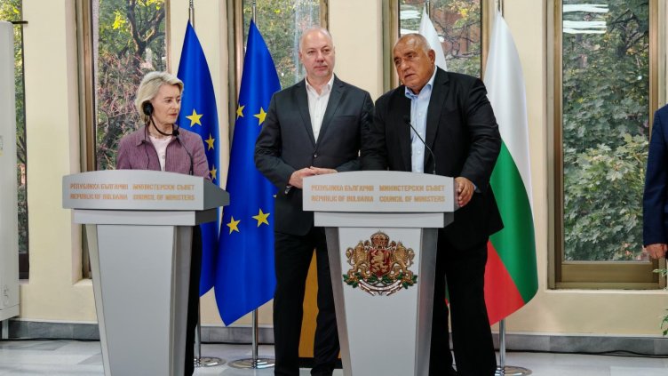 Снимка: БГНЕС