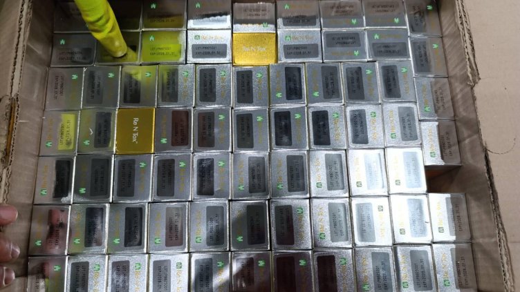 Снимка: Агенция Митници