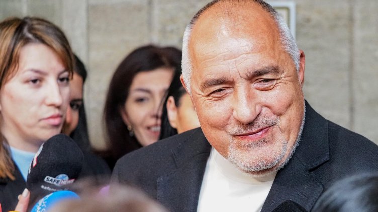 Снимка: БГНЕС