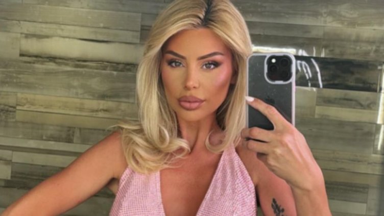 Снимка: Instagram