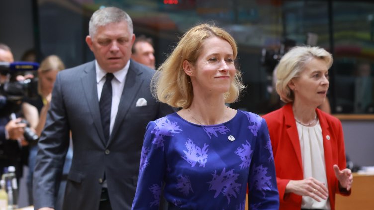 Снимка БГНЕС