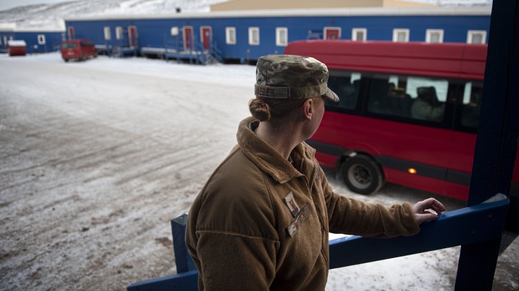 Снимка БГНЕС