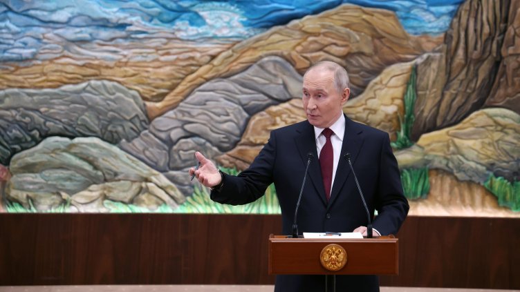 Снимка: БГНЕС/ EPA