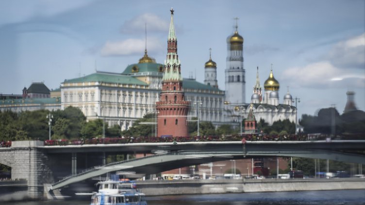 Снимка: архив, БГНЕС