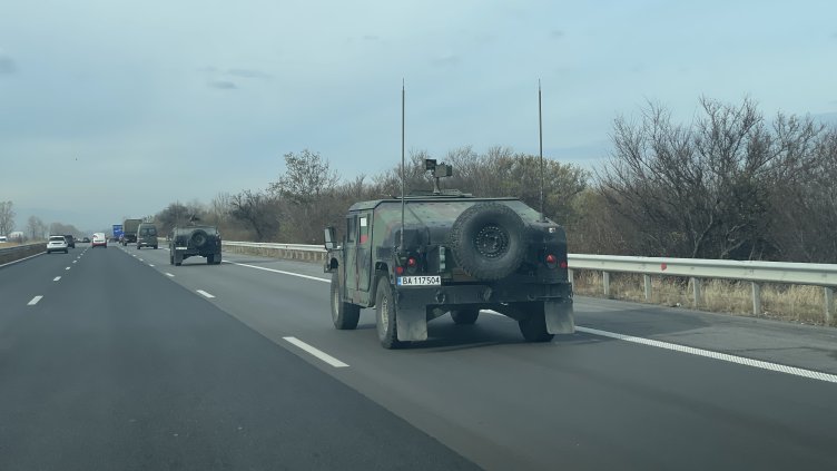 Снимка БГНЕС