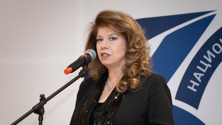 Снимка: архив, БГНЕС