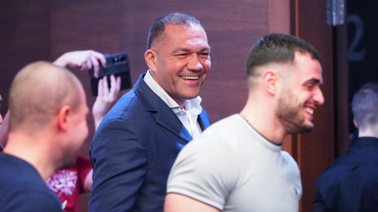 Снимка БГНЕС