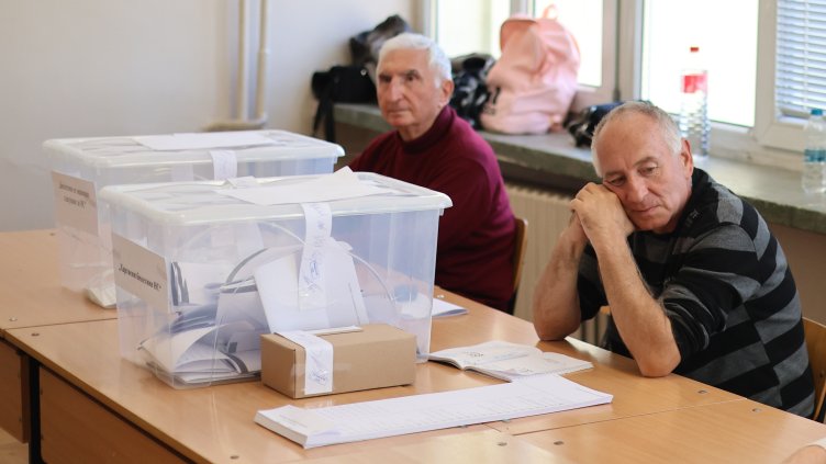 Снимка: БГНЕС