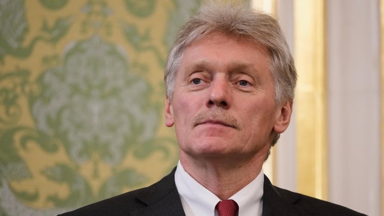 Снимка: БГНЕС/ EPA