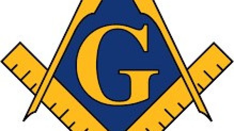 Снимка Пиксабей