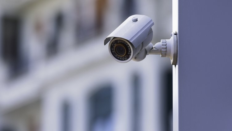 Снимка: IstockPhoto