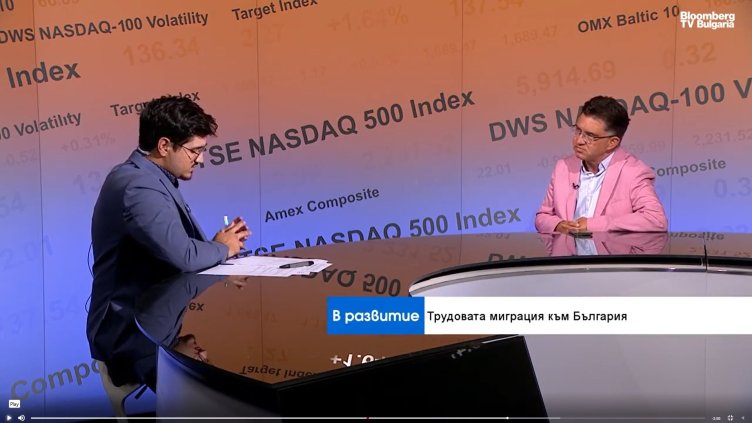 Bloomberg TV Bulgaria