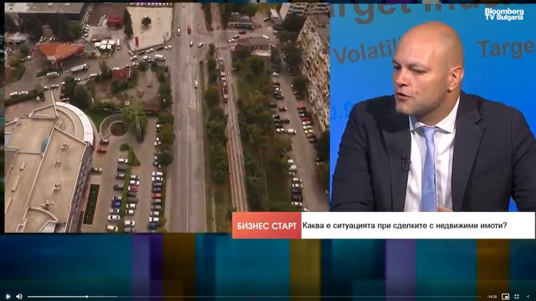 Bloomberg TV Bulgaria