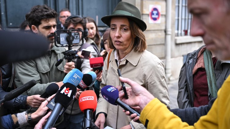 Снимка БГНЕС