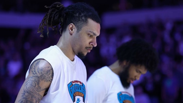 Снимка NBA