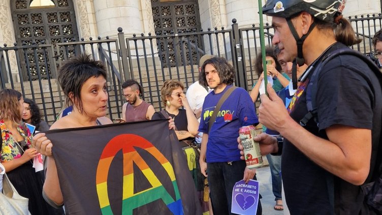 Снимка: Гласът на бащите